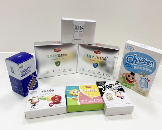 广汉保健品包装盒、益生菌包装盒、酵素菌包装盒